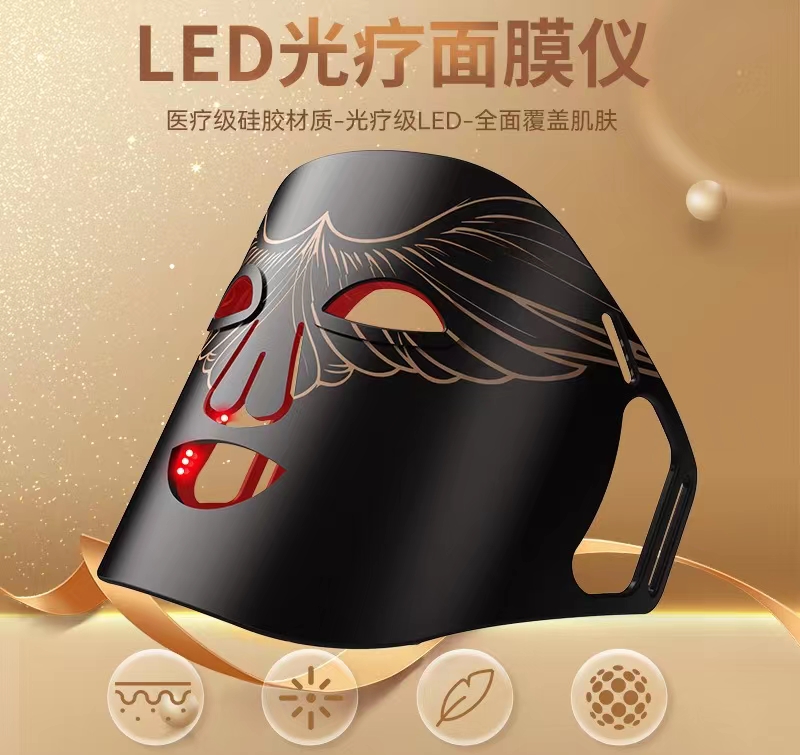 <strong>為何3535陶瓷燈珠在理療行業(yè)中如此受歡迎？</strong>