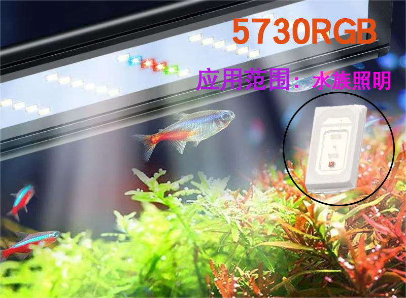 <strong>與LED燈珠供應商合作：經(jīng)驗分享！</strong>